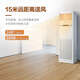 Haier produces Leader 5 HP cabinet air conditioner, commercial vertical cabinet central air conditioner, first-class energy efficiency, variable frequency, shop facade, home and business dual-use, 380V dehumidification subsidy of 20% for 5 HP, first-class energy efficiency, fast heating and cooling + self-cleaning + huge power saving