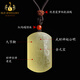 Bailuoqi Zhao Gongmingwu God of Wealth Jincai natural citrine pendant safe and sound brand necklace pendant amulet