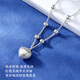 Wanfulong Daily Versatile Platinum PT950 Necklace for Women Simple and Fashionable Small Love Transfer Beads Platinum Necklace 450cm, Small Love Transfer Beads Platinum Necklace 5.42g