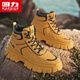 Huili Herrenschuhe 2024 Herbst NEU NEUER AMERICAN TRENDY VERSATILE MIDE-TICK DICKLOLED Martin Boots Black 44