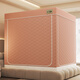 Langsha (langsha) baby anti-fall mosquito net 1.8x2 meters home bed tent warm and cold-proof quilted all-inclusive anti-fall folding bed curtain five sides-jade quilted light-proof style warm/windproof/anti-mosquito/shading 180 width x 200 length x 170 height