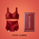 Modal Zodiac Year Red Underwear Ladies Set Gathered 2026 Year of the Horse Bride Wedding Seamless Bra Gift Box Set Letter Style Single Set + Gift Box + Socks L 100-115Jin Jin is equal to 0.5 kg