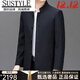 SUSTYLE luxury high-end brand business men's tunic suit jacket men's autumn new stand-up collar casual jacket black XL