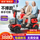 Weihuan electric scooter for the elderly, four-wheel high-end scooter for the elderly, small new battery scooter for the disabled, electromagnetic brake-1000W 60V23AH black gold