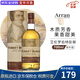 艾伦（Arran）10年单一麦芽威士忌 波本桶 岛屿产区 苏格兰 洋酒 原瓶进口 送礼 艾伦罗伯特彭斯 700mL 1瓶