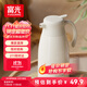 Fuguang thermos kettle household large-capacity thermos bottle Mother's Day gift thermos kettle dormitory office kettle 1.6L