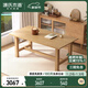 Genji Muyu solid wood dining table large size simple oak table and chairs log dining table table for eating at home