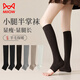 Catman wool socks autumn and winter non-slip slimming wear-resistant socks women's stockings autumn and winter warm calf pressure calf socks black + dark gray 2 pairs one size (wool warmth, fashion and leisure)