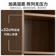 Zhong Zhangguo wine cabinet living room wall commercial wine rack new storage cabinet hotel product display cabinet display cabinet cosmetics upgraded and deepened 100cm Nordic maple color - full back panel