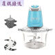 Garlic peeler fully automatic peeling household electric silicone garlic peeler machine quick garlic peeling fully automatic garlic mince 2 liter plastic cup + peel garlic