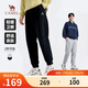 CAMEL Men's Gray Sweatpants Men's Autumn Knitted Cotton Feel Loose Casual Pants Tie-Leg Sweatpants M14CA5E629