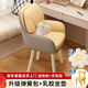 Xiaomi famous craftsman cream style makeup stool girls bedroom dressing table stool backrest home small apartment high-end manicure makeup chair velvet-front khaki gray back (spring package latex pad) European imported beech solid wood fixed chair legs