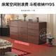 Yipinfancheng mid-century style solid wood chest of drawers living room chest of drawers dopamine chest of drawers bedside cabinet bedroom bedside storage cabinet all solid wood material mid-century style walnut color - chest of drawers 80CM