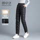 Snow Flying (SNOWFLYING) Down Pants Women's Inner Wear 2025 Winter New Fashion Liner Casual Versatile Young Thickened Warm Long Pants Black M 165/68A 100-110Jin Jin equals 0.5 kg