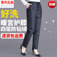 Jia'an middle-aged and elderly large size loose women's outer wear duck pants thickened warm cotton pants winter high-waisted duck pants for men and women women's black M recommended 90-105 Jin Jin equals 0.5 kg