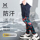 2024 new style fishing pants for men in summer, sun protection and anti-mosquito, quick-drying ice silk fishing pants, fishing clothing suit, sun protection and anti-mosquito fishing pants XL XL