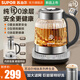 SUPOR has a titanium health pot, 2025 new teapot, large filter, 316L stainless steel constant temperature kettle, tea boiler, pure titanium heating chassis, kettle 1.5L, large capacity, multi-stage insulation, full titanium material, upgraded large filter 1.5L