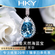 HEEKAIYI Heart of the Ocean Diamond Necklace Women's Aquamarine Luxury Jewelry Chinese Valentine's Day Birthday Gift for Wife 4 Carat-18K Gold Aquamarine Necklace