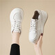 Kangnai spring girls' temperament white shoes, versatile casual 2025 new heightening and velvet sports sneakers 7051 Mi Xing 34