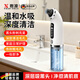Xulin Germany small bubble blackhead instrument for beauty salons with super strong suction for facial cleansing. Special acne extractor for household blackhead cleaning. Standard fresh model. Vacuum negative pressure/suction of blackheads. Beauty salon grade cleansing of blackheads. Free storage gift bag.