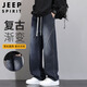 JEEP SPIRIT Jeep Scimitar Jeans Men's Autumn and Winter Retro Gradient Trendy Loose Straight Pants Blue Gray XL