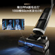 Chaimi's popular model H20Ultra Cyclone Edition floor scrubber home intelligent washing, mopping, suction and removal all-in-one self-cleaning electric mop mopping robot mopping the floor with national subsidies