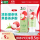Haolai (DARLIE) (formerly black) small tea tube toothpaste fresh breath rose tea flavor 80g new and old packaging