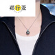 Zheng Xingya Black Pearl Pendant Seawater Necklace Gold Inlaid Diamond Temperament Clavicle Chain for Birthday Gift 13.8mm 3.8mm
