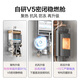 Vanward V9S PRO first-class warm bath without cold feeling, 15% national subsidy, 16-liter natural gas water heater, first-class silent energy saving, variable frequency constant temperature
