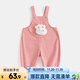 Dudujia children's girls autumn baby overalls spring and autumn children's pants casual pants boys' trousers children's clothing autumn pink 90 cm