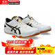ASICS table tennis shoes Attack Dominate FF 2 low-top comfortable professional table tennis shoes 1073A010 103 (white x black) 42.5 (270mm)