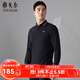 YOUNGOR long-sleeved POLO shirt men's lapel embroidered chest pure cotton fabric feels soft, delicate and breathable POLO shirt VLPC505999ACA black 2XL