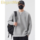 ElegantMan men's fake two-piece Henry collar sweater 2025 autumn and winter new loose and versatile thickened sweater for men light gray M_-130Jin Jin is equal to 0.5 kg