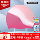 Speedo Teenagers and Children's Silicone Waterproof Swimming Cap Printed Comfortable Soft Ear Protection Boys and Girls Training Swimming Cap Rose Pink/Dark Purple Red/Petal Pink