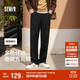 Semir Casual Pants Men's Four Seasons Loose Drape Straight Pants 25 Autumn and Winter Workwear Sports Pants 109925127102