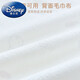 Disney Newborn Baby Diaper Mattress Pure Cotton Baby Waterproof Diaper Mat Children's Customized Bed Sheet Washable Nursing Pad Small Baby Bottle Bamboo Fiber Terry Diaper Mat 56x100cm