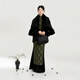 Weaving Department Yanshi New Chinese style collar half-arm jacket jacquard velvet jacket top versatile turtleneck sweater horse skirt fishtail skirt S