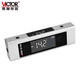 Instrument Victor Affichage numérique Victor avec boîte d'inclinaison magnétique Règle d'angle en forme de T en forme de T Grade industriel en acier inoxydable Vernier Caliper Horizontal Ruler VC5010M ANGLE Intelligent Instrument Double Affichage laser Laser Double à l'écran VC5010M