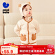 Mini Bala winter new soft fleece cotton elastic jacket for boys and girls baby warm thick outer jacket