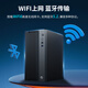 Mechanical Revolution Hengyue Unbounded P70 Entertainment Office Desktop Computer Host (Standard Pressure 13th Generation Core i5-13500HX 16G 512G WiFi Bluetooth) Three-year on-site warranty