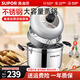 SUPOR steamer thickened 304 stainless steel two-layer steamer steaming multi-purpose pot multi-bottom induction cooker gas universal steamer + steaming cloth + dish clip 1 layer 24cm