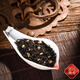 
Little Tea Diary Lychee Black Tea Tea Zhengshan Xiaozhong Black Tea Canned 250g*2 cans of tea drink gift bag