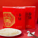 全聚德中华老字号北京切片烤鸭酱香鸭烧鸭特产含饼酱礼盒礼袋套装送礼 全聚德酱鸭套装680g（含礼袋）