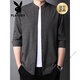 Playboy (PLAYBOY) stand collar long-sleeved shirt men's spring and autumn new high-end Henry collar business casual solid color no-iron shirt dark gray XL 180
