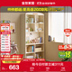 Quanyou Home Teenagers and Children's Bookcase Floor-standing Integrated Wall-Bedroom Living Room Home Storage Storage Cabinet
