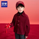 Luo Meng Boys' Red Jacket Thickened Children's Velvet Shirt Autumn and Winter New Year's Eve Costumes Tang Suit Performance Costumes Red 140