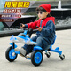 Children's airplane drift car 3 to 6 years old toddler toys male and female children's tricycle sliding Sam same style red flame red standard 3-8 years old