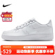 Nike NIKE sneakers women's big boy Air Force 1 AIR FORCE 1 sneakers DH2920-111 white 37.5