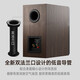 丹拿（DYNAUDIO） 新意境New Emit 20 HiFi无源高保真书架音响功放套装发烧音箱 New Emit 20+NAD C368