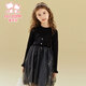 Fuluo Mi Girls Dress Winter Style Versatile Mesh Princess Dress Girls New Year Thickened Knitted Skirt Black 130